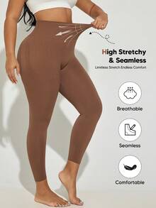 大码女式高腰柔软塑形打底裤 - 摩卡棕 - 查看 4