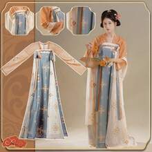 Yanli Adult Hanfu Women's Clothing Spring/Summer New Style Super Fairy Flowing Chinese Style Embroidered Qi-Xiong Ruqun - 橘色 - 查看 9