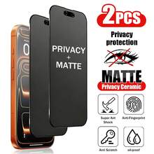 XINHONGYU 2片装磨砂隐私屏幕保护膜，兼容 17 Pro Max [6.9英寸] | 采用TPU软膜材质（非钢化玻璃/陶瓷膜），防碎防震 | 隐私功能确保屏幕内容仅正面可见 | 防眩光防指纹涂层，减少眼部疲劳 | 屏幕保护必备，适用于日常、办公、居家等多种场景 | 手机屏幕保护膜 | 手机配件 | 防窥 | 防水 | 防震 | 防摔 | 防刮 - 2個 - 查看 17