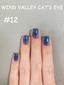 12毫升时尚透明琥珀蓝粉彩虹玻璃珠猫眼凝胶指甲油，琥珀乳白色玻璃珠光，超亮泽美白，秋冬流行美甲，美甲沙龙及居家DIY美甲护理