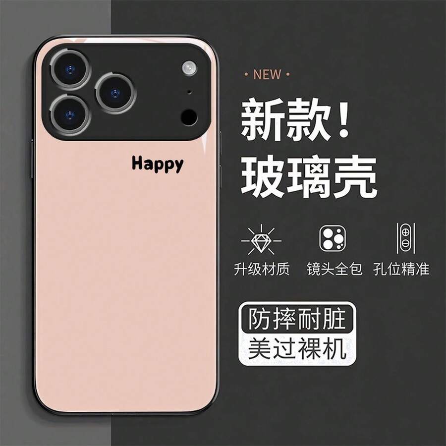 Basic Phone Cases - Glass Shell (Apple) - 1_SKU Sliced 1 - Solid Color English Pink - View 1