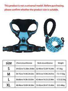 BVEOYPET 2入組反光狗背心和1.5米狗繩，透氣寬鬆的寵物背心適用於大型和中小型狗貓犬幼犬，胸前背心和繩子套裝附件