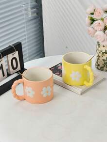 1pc Ceramic Coffee Mug, Embossed Daisy Flower Design Mug, Fresh And Cute Style, Suitable For Entertaining Guests, As Saudi National Day Gift, Home, Garden Or Afternoon Tea Use - Multicolor - View 1