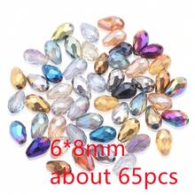 3*6mm/4*10mm/3*5mm/4*6mm/6*8mm/8*12mm 带中心孔水滴形玻璃珠，DIY饰品制作材料，可用于制作项链、手链、耳环、手机链、钥匙扣等。 - 中孔長水滴 - 查看 47