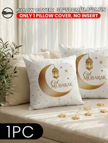 1/2 vỏ gối in họa tiết (không bao gồm ruột gối), vỏ gối trang trí mềm mại, họa tiết trăng lưỡi liềm vàng và chúc mừng Eid Mubarak, bộ đồ giường, khóa kéo, dễ vệ sinh, thoáng khí và thân thiện với da, phù hợp cho mọi mùa, trang trí ghế sofa, phòng ngủ, phòng khách, có thể giặt máy, ưu đãi đặc biệt Ramadan, chứng nhận OEKO-TEX - Nhiều màu - Xem 16