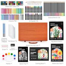 149 Piece Deluxe Art Set In Wooden Case For Adults Painting Drawing Supplies With Crayons Colored Pencils Oil Pastels Watercolor Cakes Coloring Book Sketch Pad Multicolor Creative Art Kit - 卡其色 - 查看 4