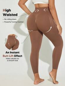 大码女式高腰柔软塑形打底裤 - 摩卡棕 - 查看 1