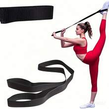 1条标准长度特技稳定性及动作控制训练阻力带，含束口收纳袋，3种颜色可选，高强度尼龙织带，防滑亲肤，适用于啦啦队、舞蹈、体操、核心训练