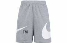 Nike Dri-FIT Logo Drawstring Quick-Dry Sports Casual Shorts For Men - Grey - View 1