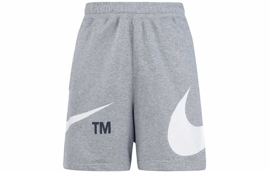 Nike Dri-FIT Logo Drawstring Quick-Dry Sports Casual Shorts For Men - Grey - View 1