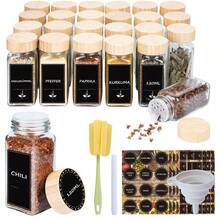 Soontrans-Lokale Gewürzdosen quadratisch 120 ml Gewürzdosen-Set mit 12 Stück, Holzdeckel mit Gewürzetiketten, Streueinsatz + weißer Kreidestift zum Beschriften, Silikon-Trichter + Reinigungsbürste