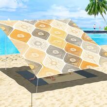1PC 2D Digital Printing Diamond Texture Outdoor Printed Sunshade Fabric With Printed Patterns, Windproof, Detachable, Lightweight, Semi-Shaded, Dustproof And Wear-Resistant