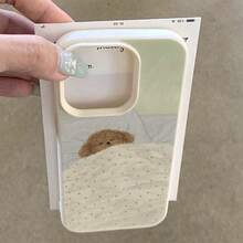 1pc TPU Material Brown Dog Wrapped Healing Pattern Phone Case Compatible With Iphone 17 Pro Max/17/16 Pro Max/15/13/12/11, S20 FE/A15/S24/A55, Redmi Note 11/Note 12/Note 13 Pro, Full Coverage Anti-Drop Soft Protective Phone Case - White - View 3