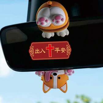 Pegatina para coche - Calcomanía de cruz para espejo retrovisor, espejo de maquillaje, recordatorio de texto para parachoques, resistente al agua y al sol, sin residuos