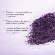 120克海盐香氛磨砂膏，令肌肤光滑柔嫩，琥珀香草香氛，温和去除角质，美白柔滑身体每一寸肌肤。 - 淡紫色 - 查看 6