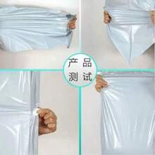 100pcs/50pcs/30pcs/20pcs Thick Courier Bags, Sealed Packaging Bags, Logistics Packaging Bags, Clothing Courier Packaging Bags - Multicolor - View 4