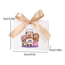 10Pcs Eid Mubarak Family Cartoon Gift Box White Paper Packaging Box With Colorful Ribbon Bow For Ramadan Eid Al-Fitr Family Gathering Small Gift Candy Cookie Packaging Supplies - Wave Cover - View 4