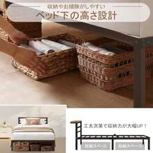 Beds - 臥室 半雙人房 - 查看 5