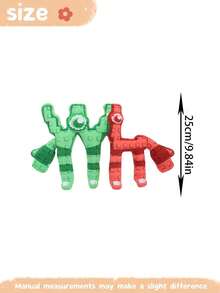 25厘米/9.84英寸宽或长“偷走脑残粉”毛绒玩具，印花WL红色和绿色毛绒动物，装饰创意礼物，适合儿童生日派对、家居装饰、女孩房间装饰、游戏收藏 - 紅綠色 - 查看 7