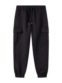 男士纯色户外慢跑裤。多口袋设计，弹性腰带配抽绳，弹性裤脚，简约户外休闲风格，适合作为礼物送给丈夫或男友。 - 黑色 - 查看 7