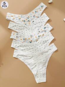 5件套女士可爱碎花内衣套装，包含碎花内裤和文胸，尽显女性柔美风格 - 彩色 - 查看 7