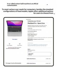 二手筆記型電腦 蘋果Apple MacBook Pro 商務 辦公室本 設計 遊戲 剪輯 觸控板18款13吋A1989 i5 8G-256/512
