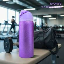 OwaIaDiamond Violet 320Z/945ml Outdoor Sports Water Bottle, Double-Layer Vacuum Insulated Portable Drinking Cup, Travel Iced Coffee Cup, Summer Drinking Utensil, Equipped With Handle And Spout, Perfect For Travel, Home And Office Use - 鑽石紫 - 查看 1