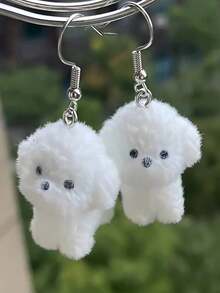 1 Pair Of 3D Cartoon Animal Puppy Pendant Earrings, Suitable For Daily Wear By Women And Girls, Exquisite Animal Accessories, Gifts - 小狗 - 查看 5