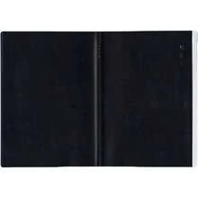 Address Book - B5 - View 3