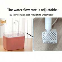 1pc Automatic Pet Water Fountain, Electric Drinking Bowl For Cats And Dogs