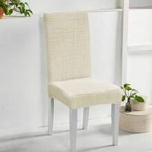 Chair Covers For Dining Chairs Stylish Carved Well Pattern Removable Washable Universal Stretch Chair Slipcovers - Beis - Ver 2
