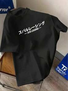 Men's Regular Fit Casual Pigeon Print Short Sleeve T-Shirt - Black 2 - 查看 2