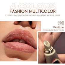 四支装润唇膏套装，四种口味，蕴含玻尿酸和维生素E，保湿丰盈，透明色，不粘腻，纯素配方，唇部护理，适合干燥唇部，日常使用。