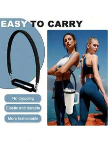 运动水壶提手配件 - 水壶带、支架、带扣带 - 柔软硅胶材质 - 适用于大多数 8-40 盎司水壶 - 兼容斯坦利杯配件