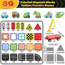58 piezas/80 piezas Juego de bloques de construcción magnéticos, baldosas magnéticas grandes de 7,5 cm con coches magnéticos, juguetes de construcción STEM, regalo educativo para niños de 3 a 12 años - Multicolor - Ver 4