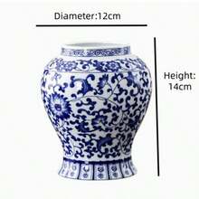 1 buc. Vază ceramică albastră și albă, în stil chinezesc vintage, potrivită pentru hol, dulap TV, decor masă, flori proaspete, flori uscate, flori artificiale, vază clasică luxoasă, hotel, sală de agrement, decor sală de conferințe, poate fi folosită și ca jardinieră, cadou pentru Ziua Îndrăgostiților și alte sărbători.