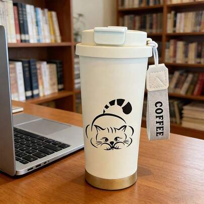 1个530毫升水杯，多种款式可选，时尚个性，配有绳提手，方便携带，适合居家、办公、露营和日常旅行。可盛装冷热饮品。免运费。