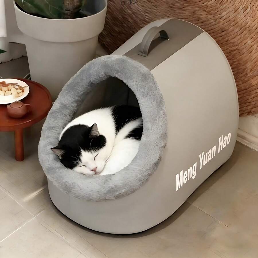 便携式保暖猫窝，手持式，半封闭式PU防水狗屋，宠物睡眠用品，猫屋，狗屋，包含加厚羊毛内衬保暖睡垫，冬季保暖必备，可拆卸可水洗，四季皆宜