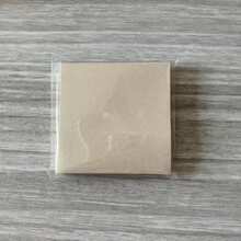 80pcs/Pack Practical Sticky Notes, Creative Memo Pad, Stationery, Home Message Stickers