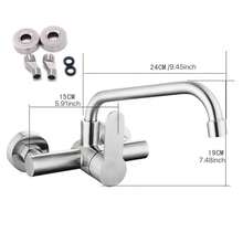 全新黄铜360°旋转厨房/浴室水槽龙头，冷热水双出，防溅水 - 鎳色 - 查看 4