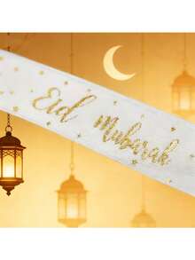 1/2 件（200 厘米）金色丝带，饰有月亮和星星图案，白色底，印有金色月亮和星星图案，并印有“Eid Mubarak”字样，适合用于开斋节礼物包装装饰、节日场景布置、庆祝活动装饰以及其他与开斋节相关的装饰场合，斋月派对礼物丝带。 - 彩色 - 查看 5