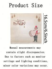 20pcs Ramadan Disposable Paper Napkins, Eid Celebration Party Napkins, Ramadan Exclusive Disposable Napkins, Arabic Festival Decorations, Queuing Party Decorative Napkins, Elegant Disposable Party Napkins, Mawlid Cartoon Task Decorations, Mawlid Drum Celebration, Lantern Decorations - Multicolor - View 10