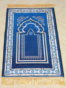 1件50*80厘米斋月祈祷垫，涤纶水晶绒蓝金配色带流苏祈祷毯，伊斯兰土耳其祈祷垫，防滑可折叠便携式家用祈祷垫，朝觐用品，斋月派对用品，宰牲节派对用品，适合室内外使用，宰牲节，斋月，朝觐，伊斯兰新年礼物，斋月礼物，宰牲节礼物，派对礼品 - 藍金eid - 查看 3