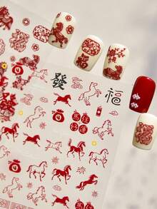 1个马年中国新年开窗纸幸运袋5D美甲贴纸，包含金元宝、幸运云朵、烟花、财富和好运图案，自粘式美甲贴花，适合节日美甲 - 彩色 - 查看 1