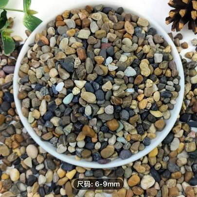 1pc, 100g/300g/500g, 0.2~0.9cm, Natural Raw Stream Stones, Natural River Rocks For Decoration, Mixed-Color Pebbles, Outdoor Garden Decorative Stones, Small Filler Stones For Potted Plants, Polished River Pebbles For Fish Tank & Flower Pot Decoration