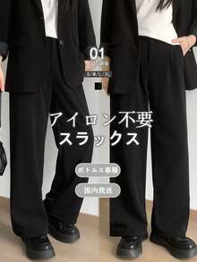 [Unlined] Black