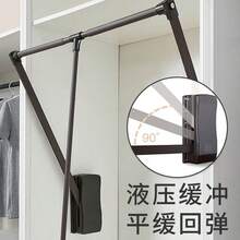 Pull Down Closet Rod - Adjustable Side Mounted Closet Rod For Hanging Clothes,Easy To Take And Store Clothes,Fitting Width:21.65"~27.55