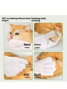 50 قطعة أكمام تنظيف أذن الحيوانات الأليفة، مناسبة للقطط والكلاب وحيوانات أليفة أخرى، محمولة وسهلة التنظيف، تحافظ على نظافة الحيوانات الأليفة - متعدد الألوان - مشاهدة 11