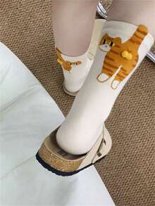 半双装趣味猫咪毛球舒适中筒袜，四季皆宜