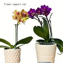 17cm, 27cm, 48cm, 58cm Varas de Suporte de Plantas Reutilizáveis, Adequadas para Suportes de Orquídeas de Jardinagem Verde, Estabilizadores de Orquídeas e Flores, Postes de Jardinagem Verde, Treliças para Escalada de Videiras, Hastes de Plantas de Plástico Verde - Verde Escuro - Visão 3